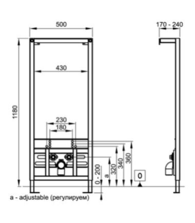 СТРУКТУРА ЗА ВГРАЖДАНЕ ЗА БИДЕ ECO SOLUTION WQ3Q00400000002