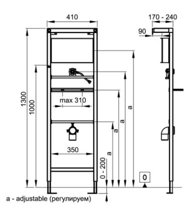 СТРУКТУРА ЗА ВГРАЖДАНЕ ЗА ПИСОАР ECO SOLUTION WQ5Q00400000002