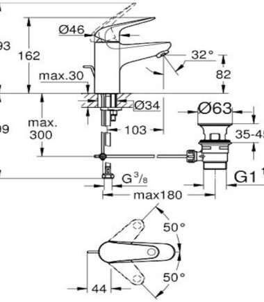 СМЕСИТЕЛ ЗА УМИВАЛНИК S-РАЗМЕР GROHE EUROECO 23 262 001